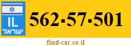 562-57-501