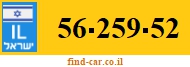 56-259-52