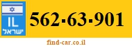562-63-901