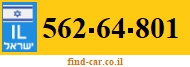 562-64-801