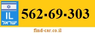 562-69-303
