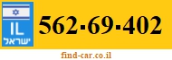 562-69-402