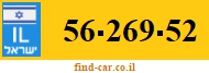 56-269-52