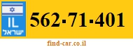 562-71-401