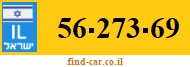 56-273-69