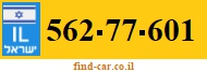 562-77-601