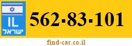 562-83-101