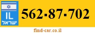 562-87-702