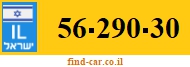 56-290-30