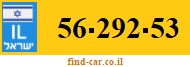 56-292-53