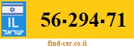 56-294-71
