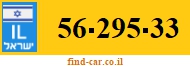 56-295-33