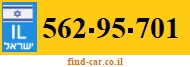 562-95-701