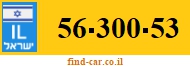 56-300-53