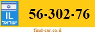 56-302-76