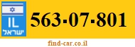563-07-801