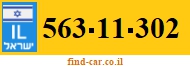563-11-302