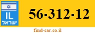 56-312-12