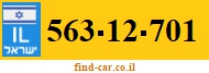 563-12-701
