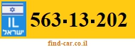 563-13-202