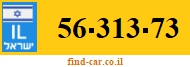 56-313-73