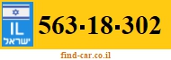 563-18-302