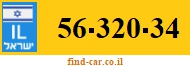 56-320-34