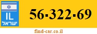 56-322-69