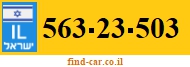 563-23-503