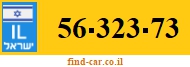 56-323-73