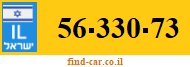 56-330-73