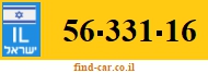 56-331-16
