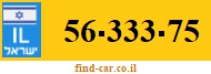 56-333-75