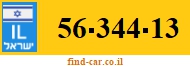 56-344-13