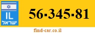 56-345-81