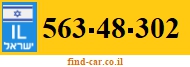 563-48-302