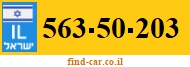 563-50-203