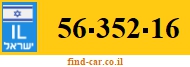 56-352-16