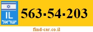 563-54-203