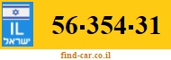 56-354-31
