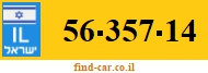 56-357-14