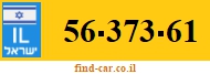 56-373-61