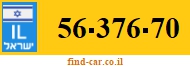 56-376-70