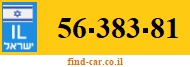 56-383-81