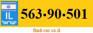 563-90-501