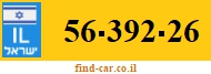 56-392-26