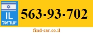 563-93-702