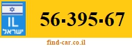 56-395-67