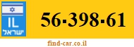 56-398-61