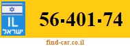 56-401-74